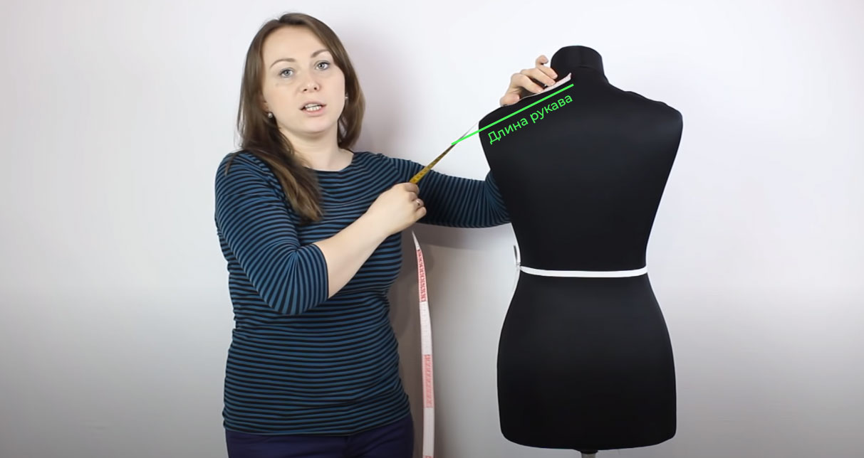 Как быстро сшить платье без выкройки